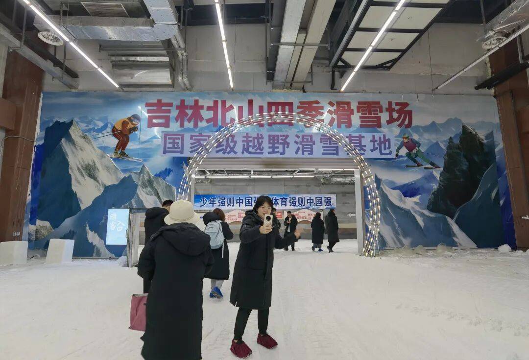 又一避暑方式火了南方人狂喜！mg不朽情缘网站一秒入冬！(图2)