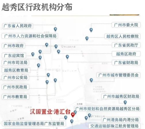 宅@汉国置业·港汇台售楼处发布恭候莅临！不朽情缘电子游戏网址广州聚焦AI热搜豪(图5)